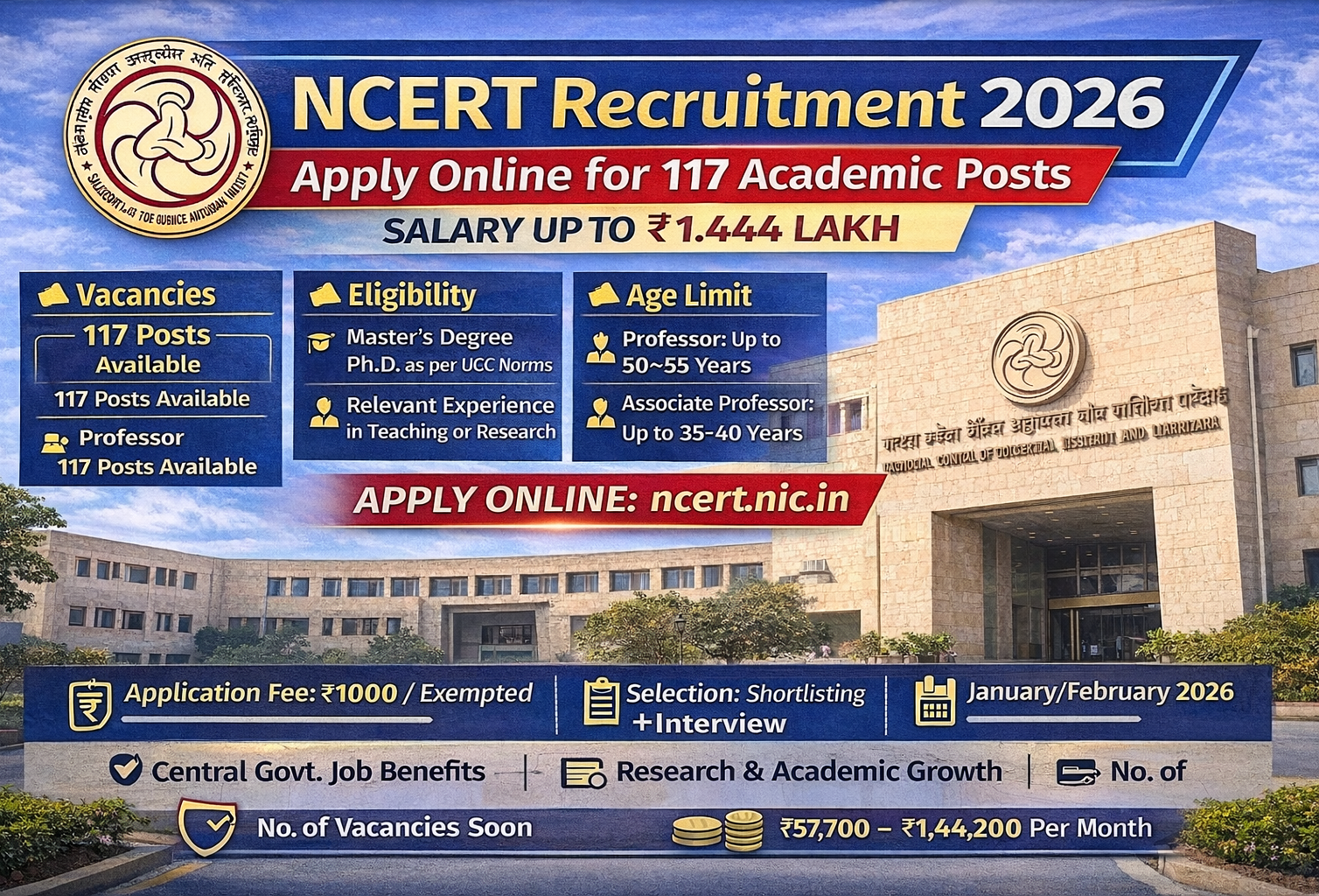 NCERT Recruitment 2026 Apply Online for 117 Professor & Assistant Professor Posts